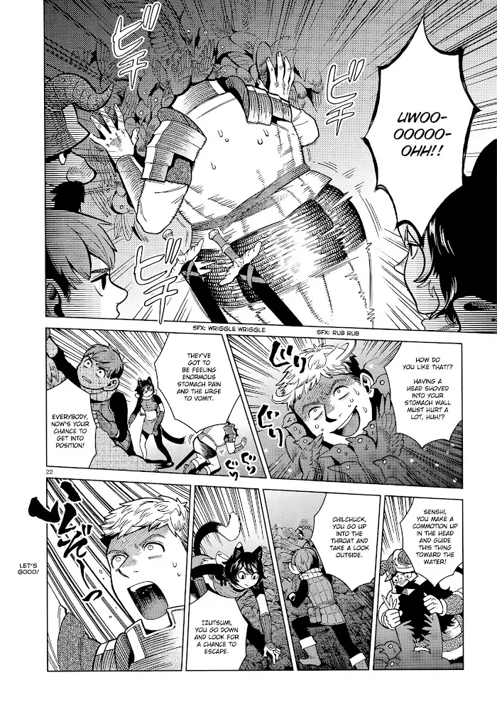 Delicious in Dungeon Chapter 79 image 22_optimized